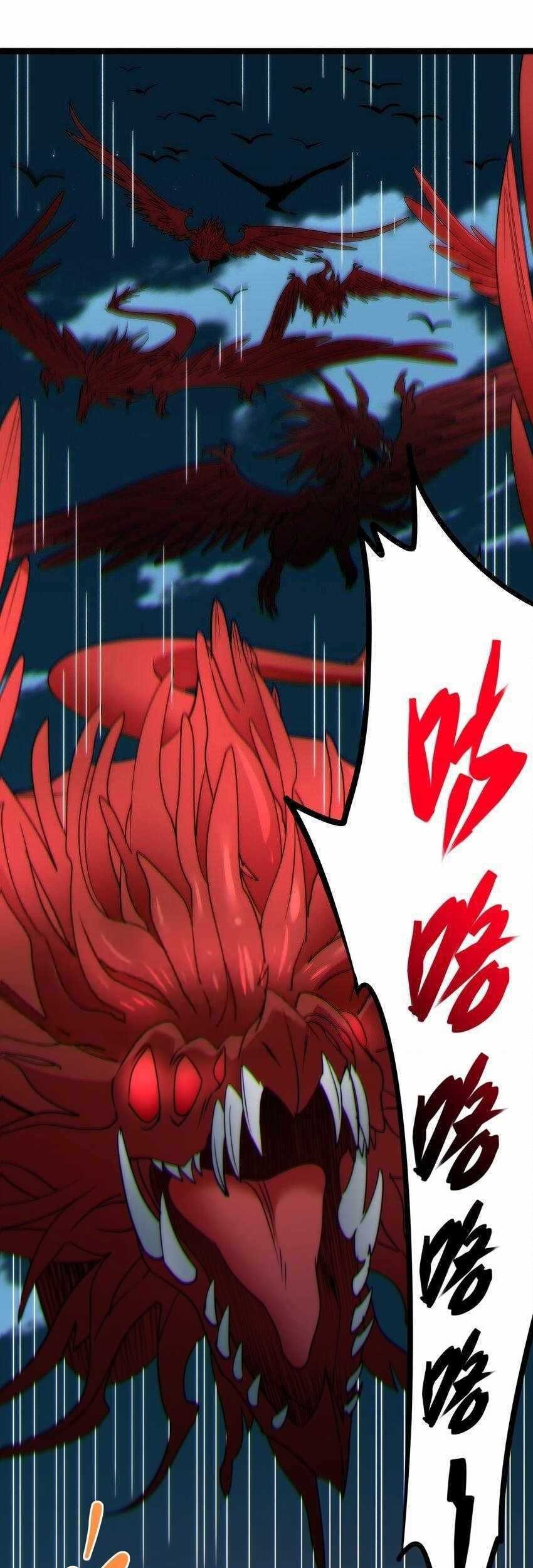 I’m Really Not The Demon God’s Lackey Chapter 116.5 Gambar 45
