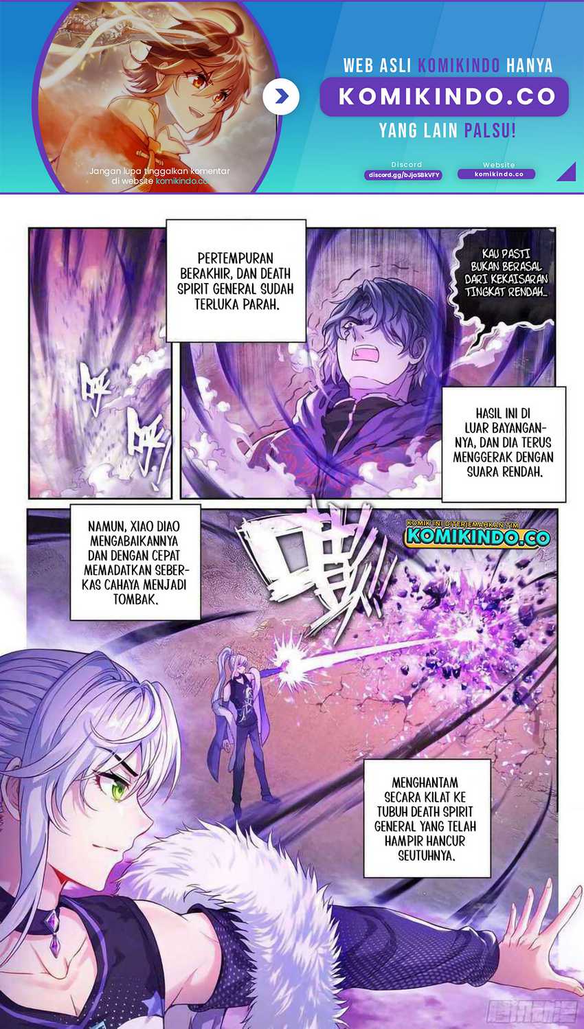 Baca Manhua Wu Dong Qian Kun Chapter 223 Gambar 2