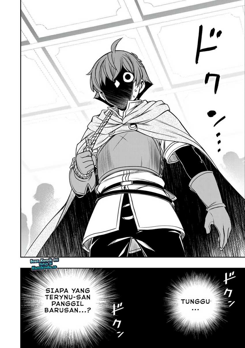 Dame Skill [Auto Mode] ga Kakuseishimashita ~Are, Guild no Scout-san, Ore wo “Iranai”-tte Itte Masendeshita?~ Chapter 14 Gambar 23