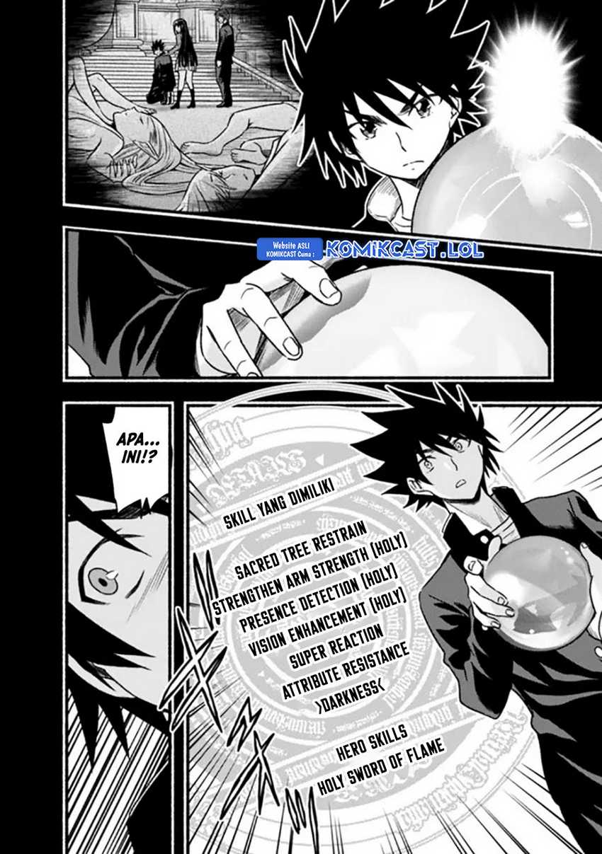 Living In This World With Cut & Paste Chapter 80 Gambar 19