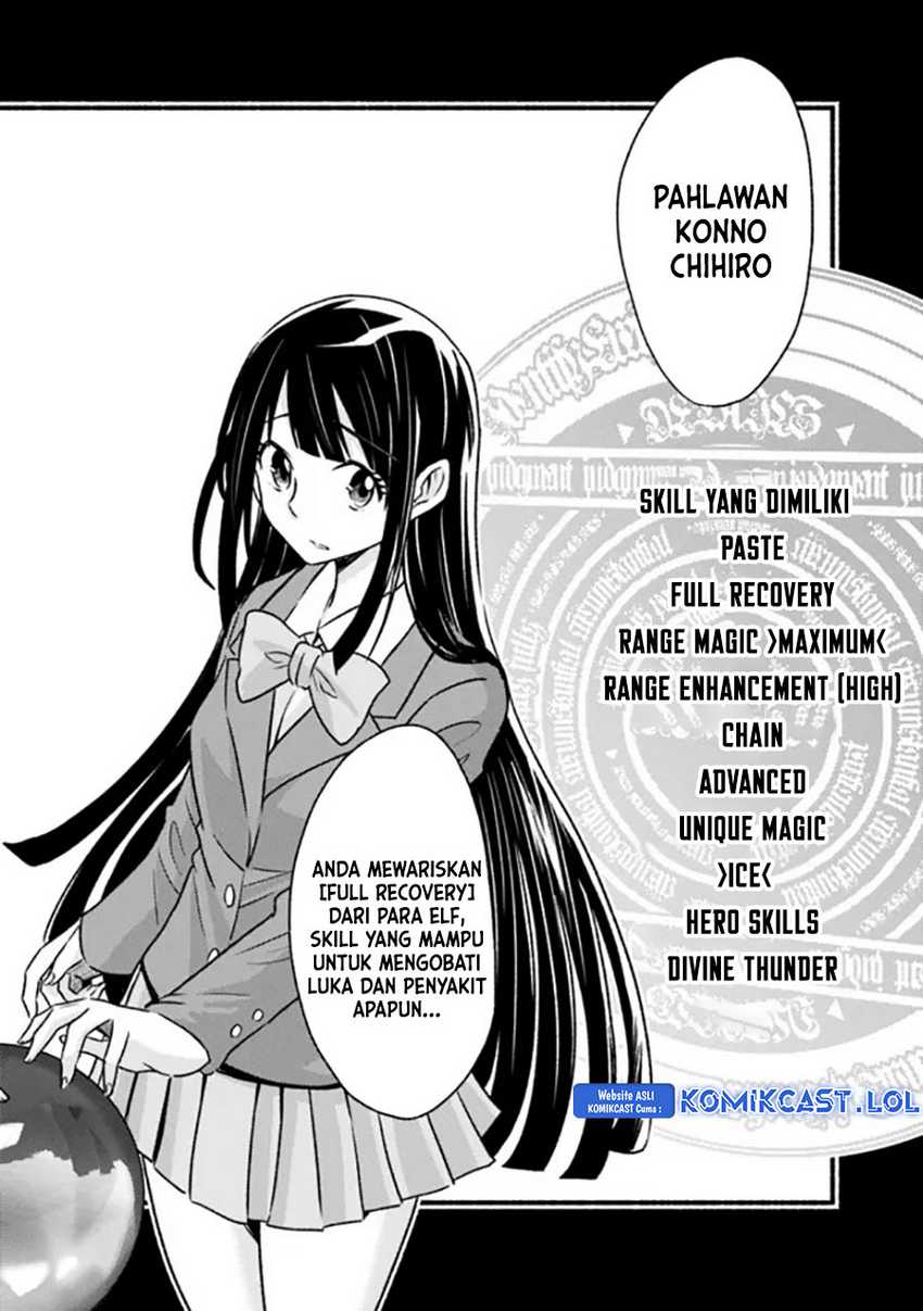 Living In This World With Cut & Paste Chapter 80 Gambar 21