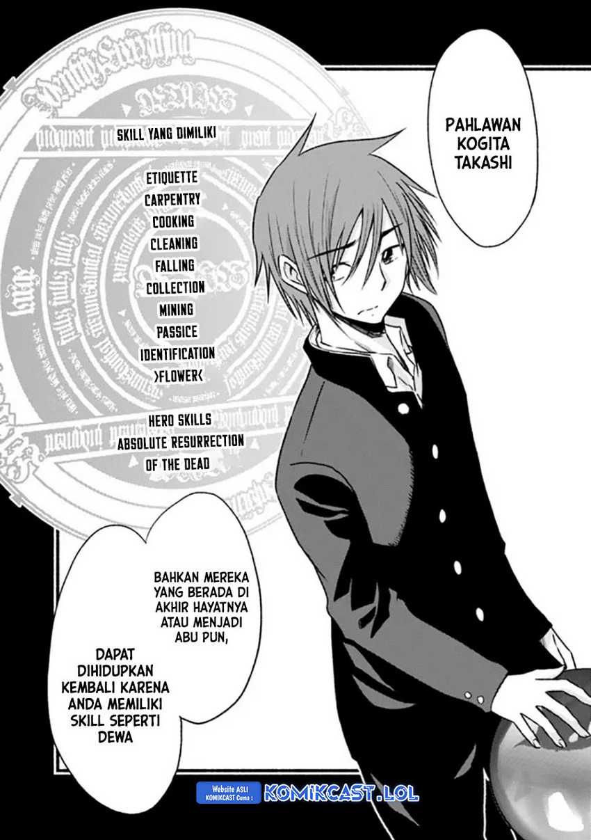 Living In This World With Cut & Paste Chapter 80 Gambar 22