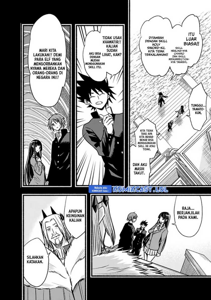 Living In This World With Cut & Paste Chapter 80 Gambar 23