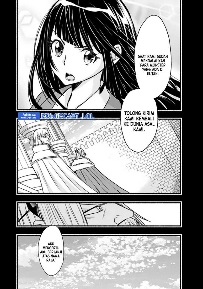 Living In This World With Cut & Paste Chapter 80 Gambar 24