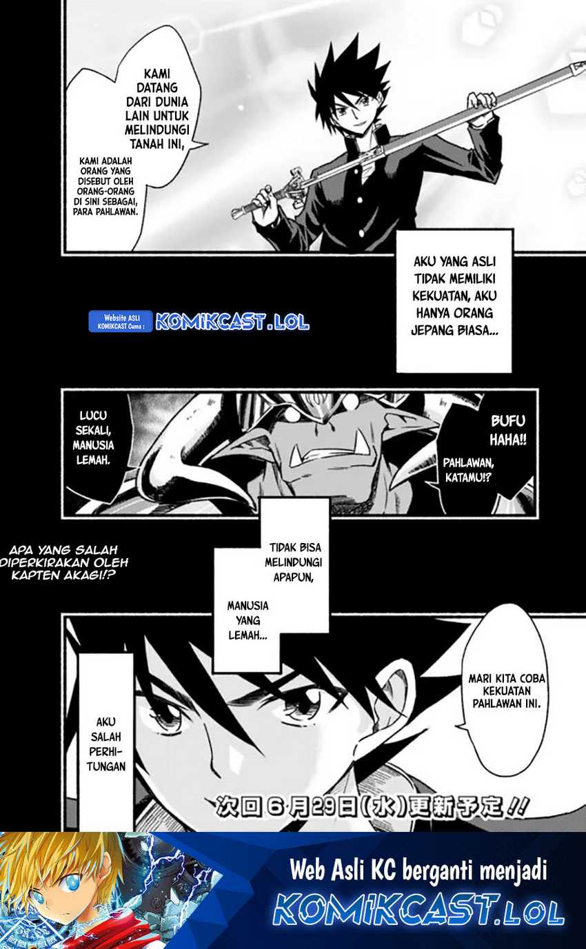 Living In This World With Cut & Paste Chapter 80 Gambar 31