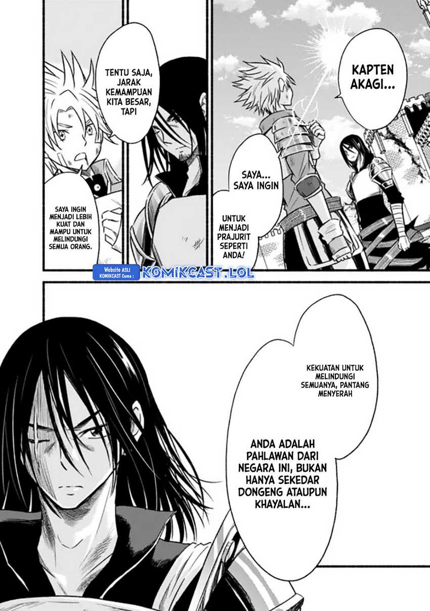 Living In This World With Cut & Paste Chapter 80 Gambar 7