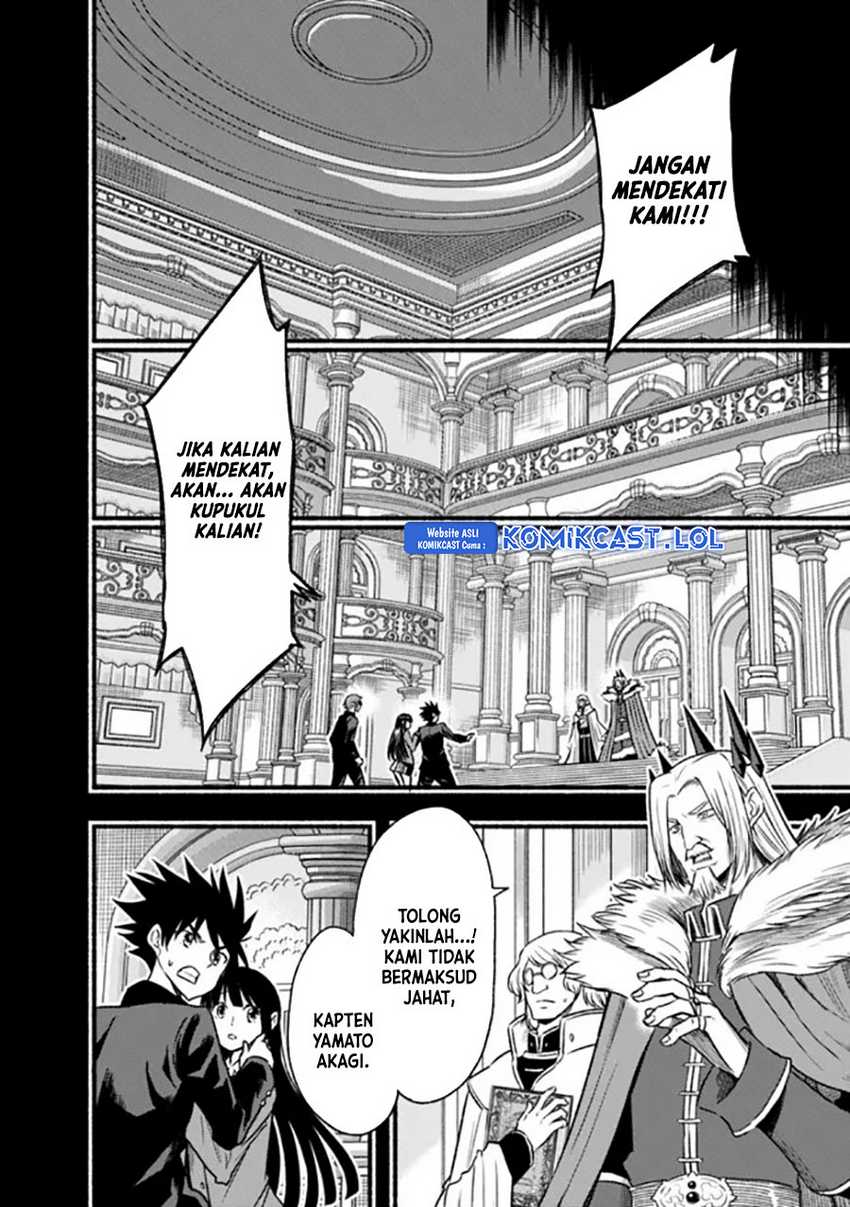 Living In This World With Cut & Paste Chapter 80 Gambar 9