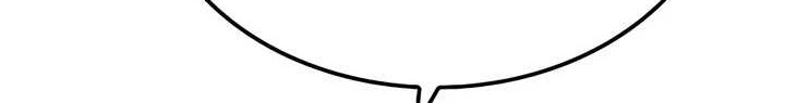 Reborn as The Heavenly Demon Chapter 14 Gambar 79