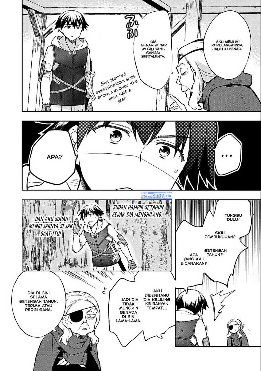 Mushoku no Eiyuu: Betsu ni Skill Nanka Iranakattan daga Chapter 40 Gambar 28