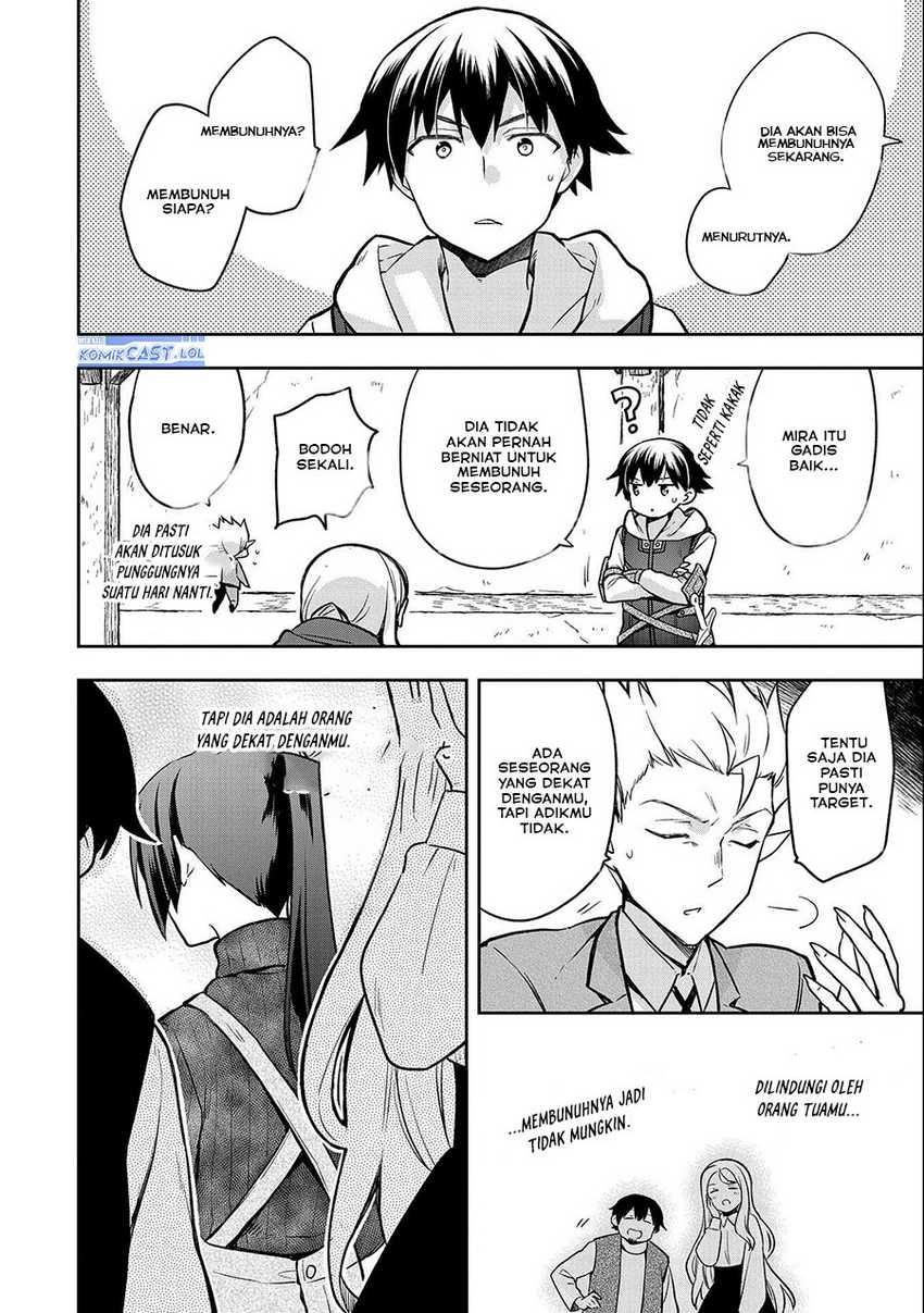 Mushoku no Eiyuu: Betsu ni Skill Nanka Iranakattan daga Chapter 40 Gambar 32