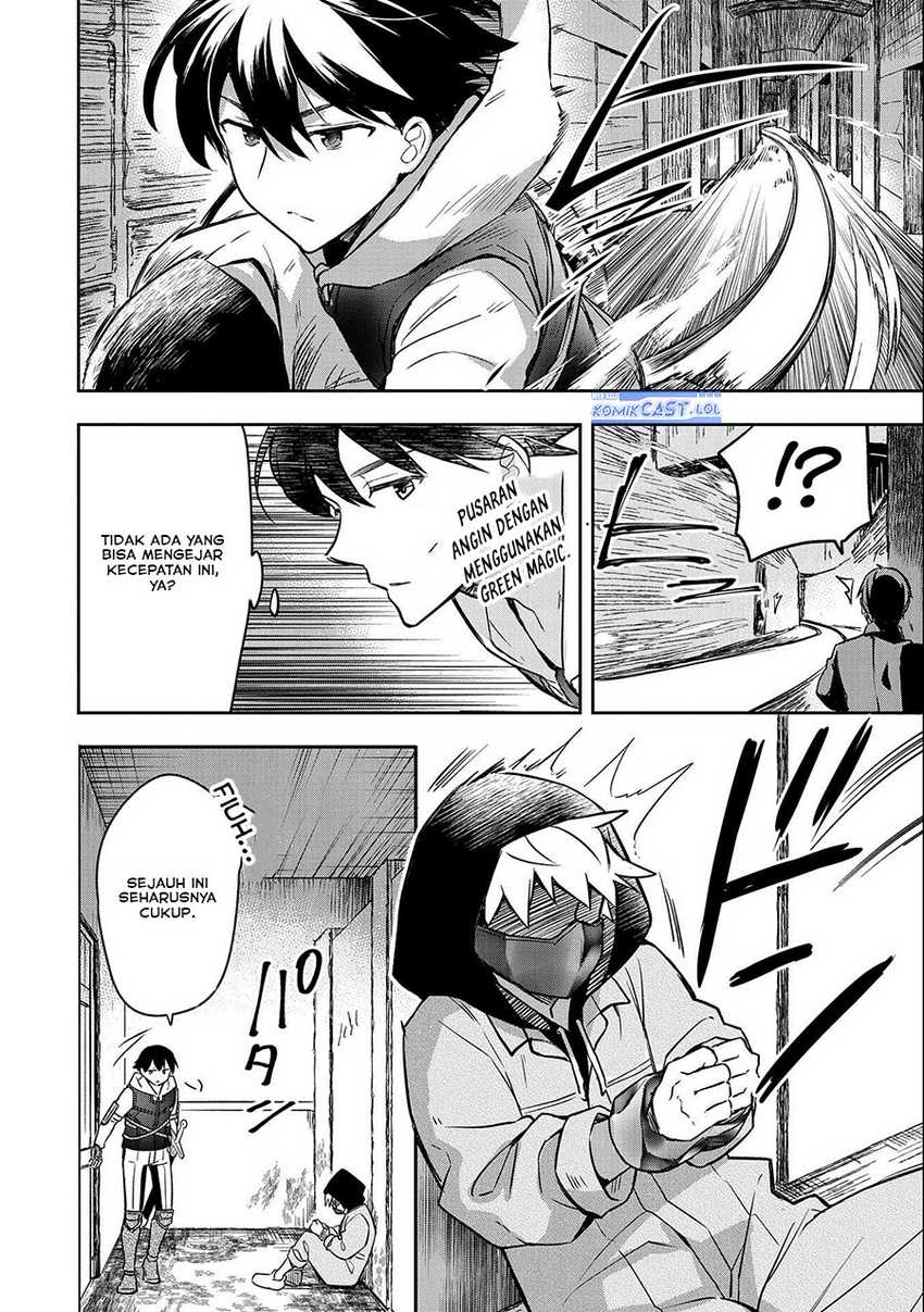 Mushoku no Eiyuu: Betsu ni Skill Nanka Iranakattan daga Chapter 40 Gambar 8