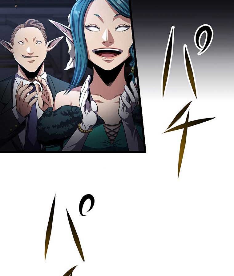 Dungeon Defense Chapter 25 Gambar 35
