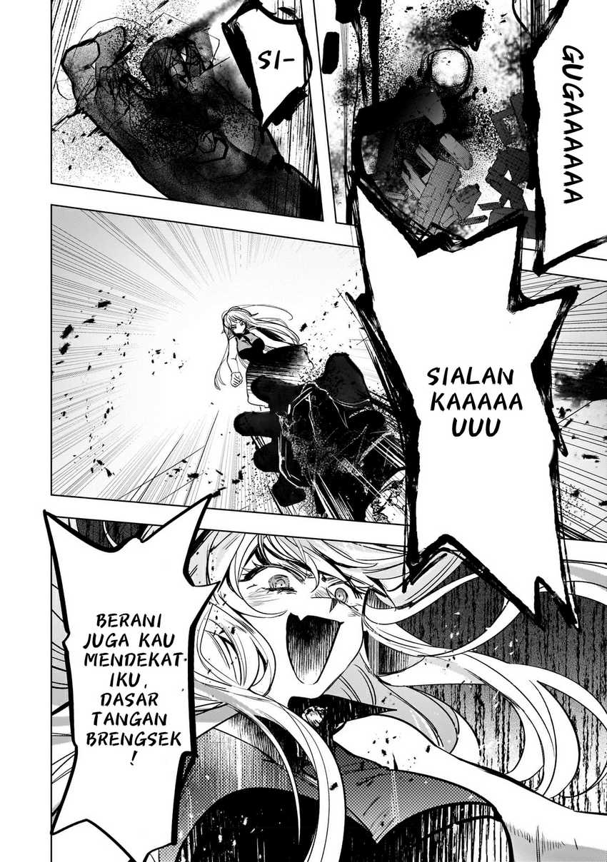 Blade Skill Online Chapter 06 Gambar 13