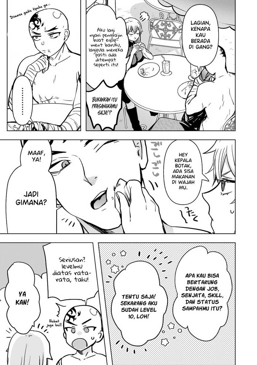 Blade Skill Online Chapter 03 Gambar 12