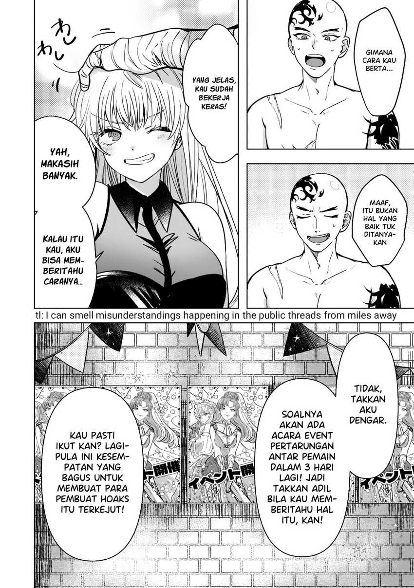 Blade Skill Online Chapter 03 Gambar 13