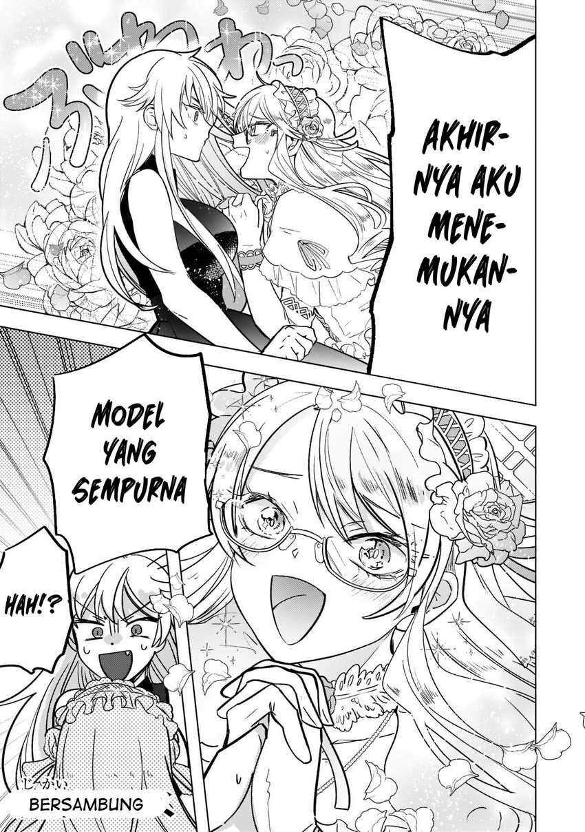 Blade Skill Online Chapter 03 Gambar 20