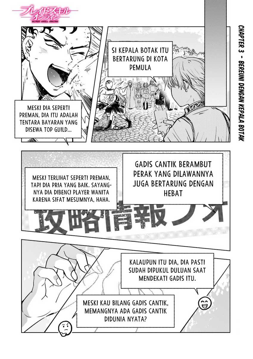 Blade Skill Online Chapter 03 Gambar 3