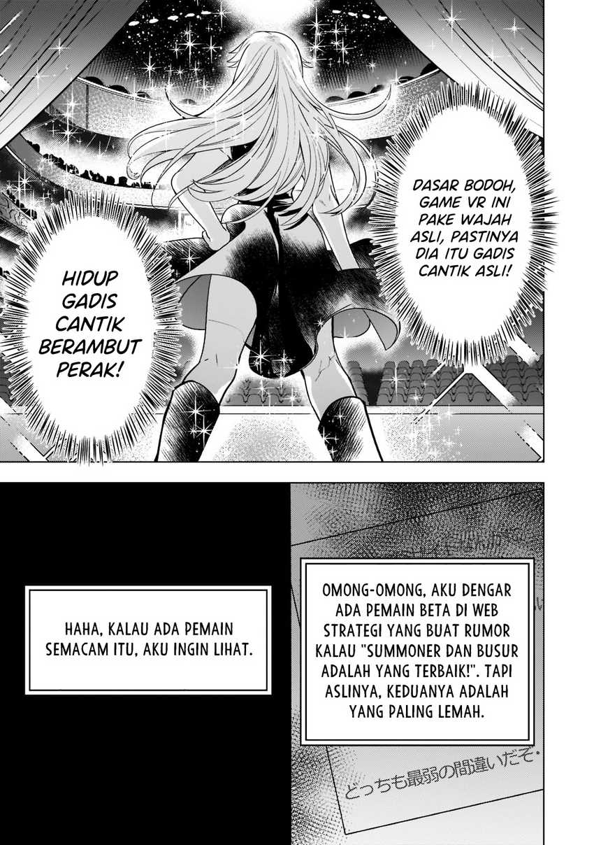 Blade Skill Online Chapter 03 Gambar 4