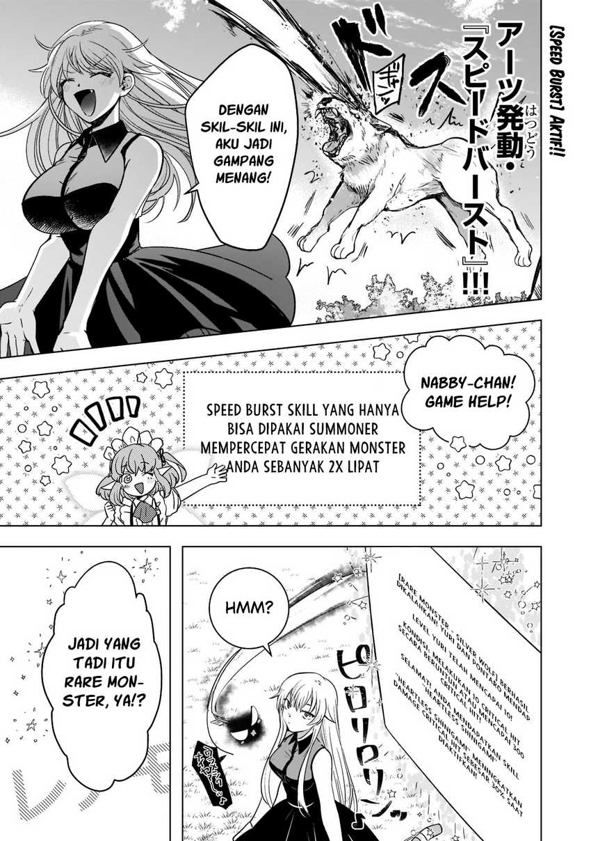 Blade Skill Online Chapter 03 Gambar 8