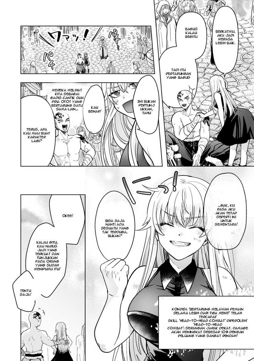 Blade Skill Online Chapter 02 Gambar 10