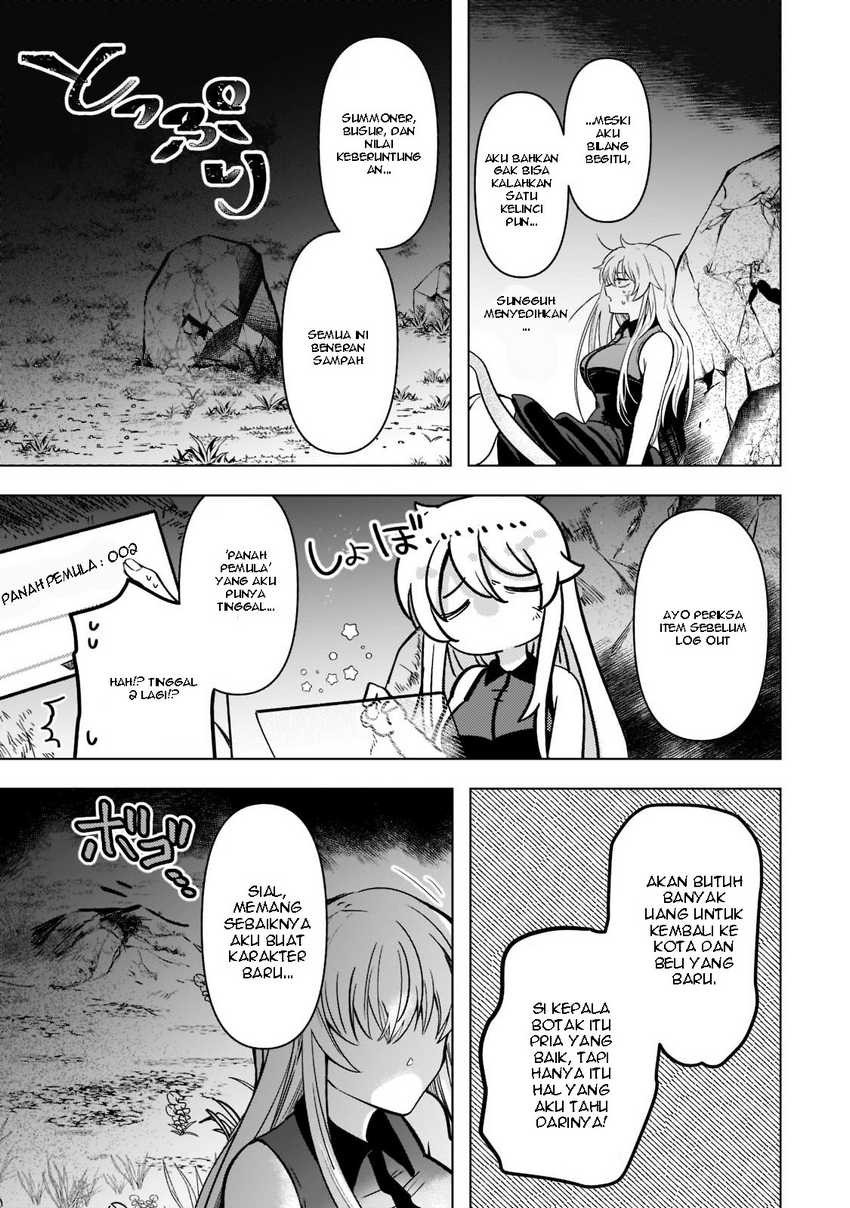 Blade Skill Online Chapter 02 Gambar 11