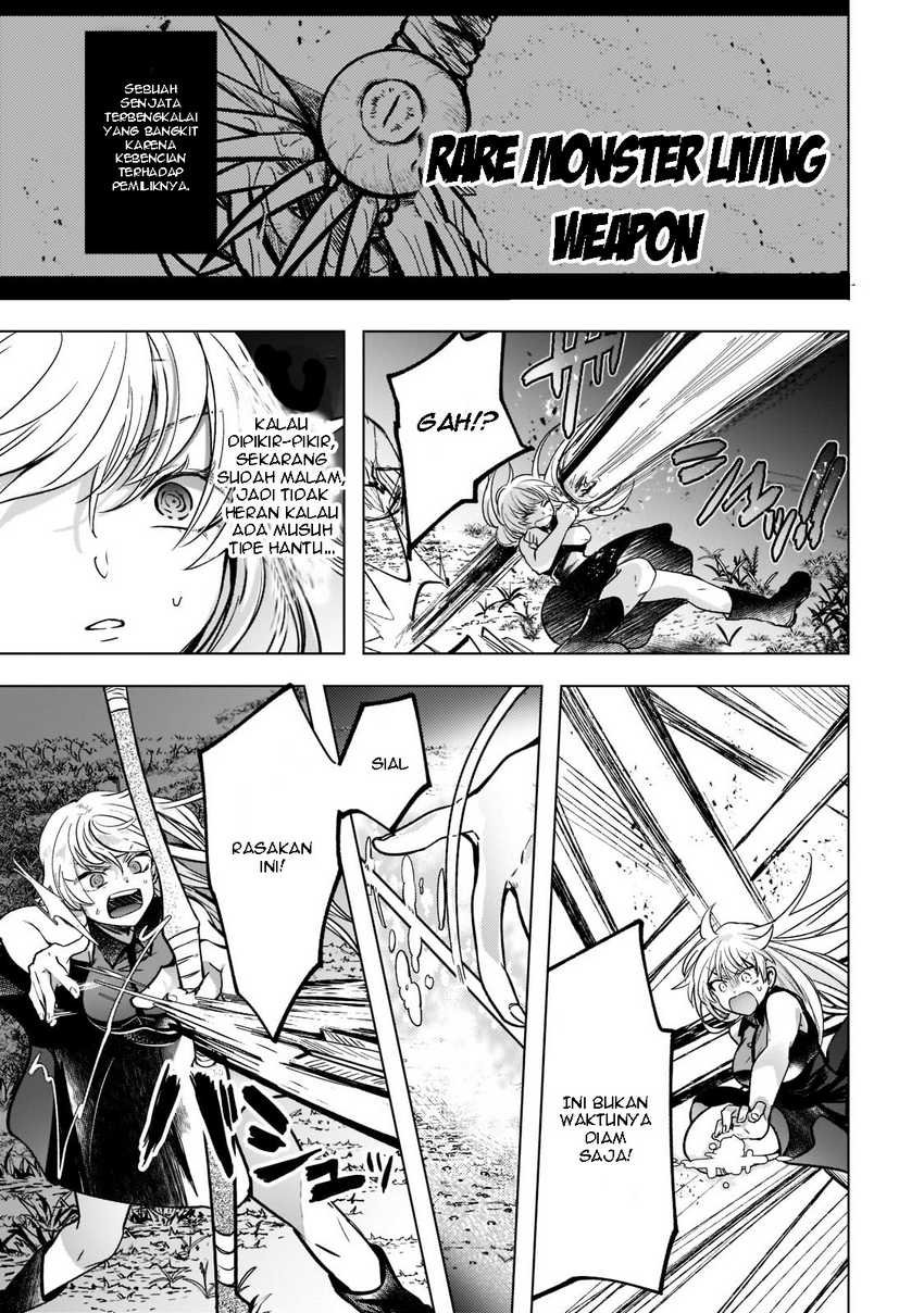 Blade Skill Online Chapter 02 Gambar 13