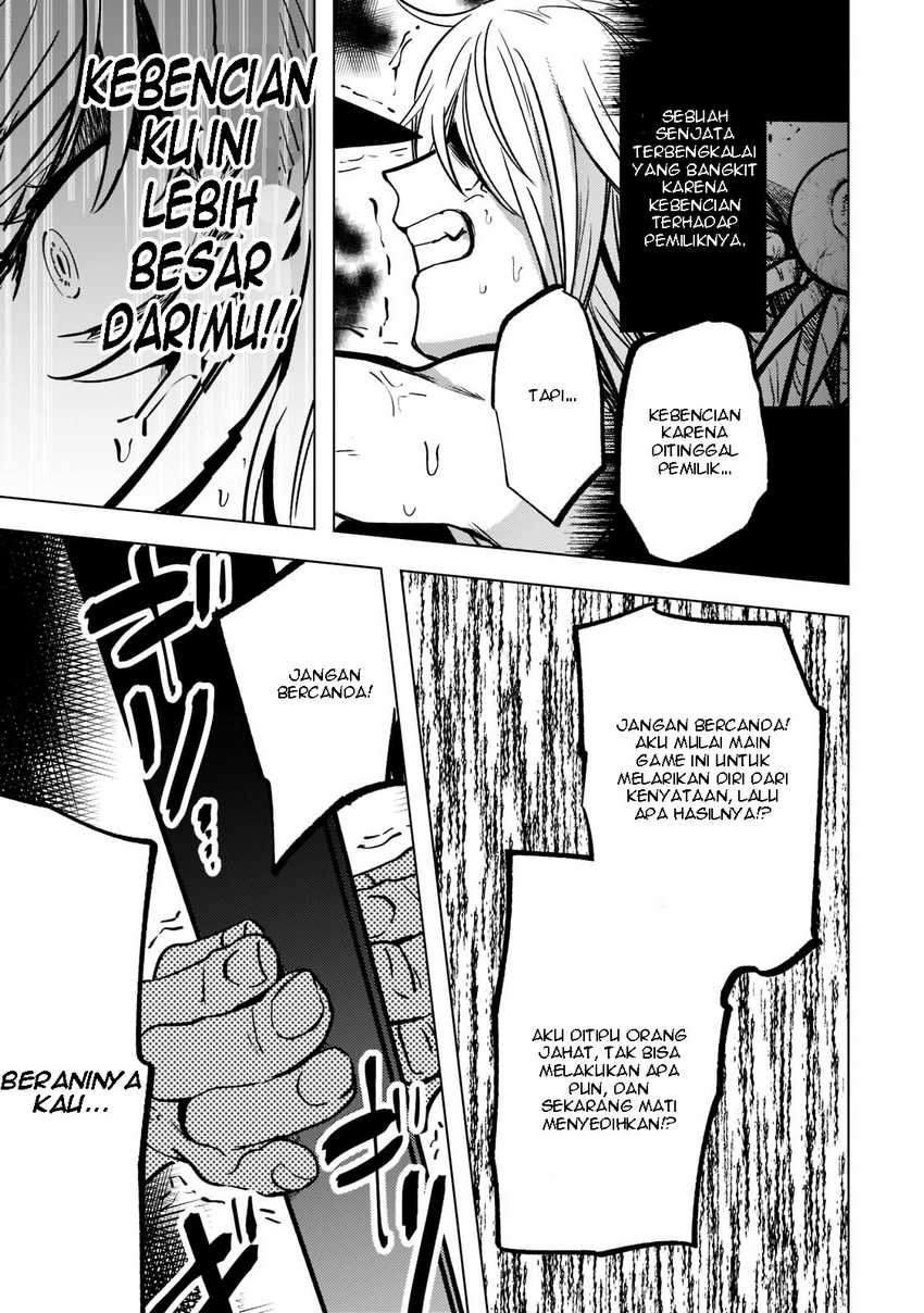 Blade Skill Online Chapter 02 Gambar 15