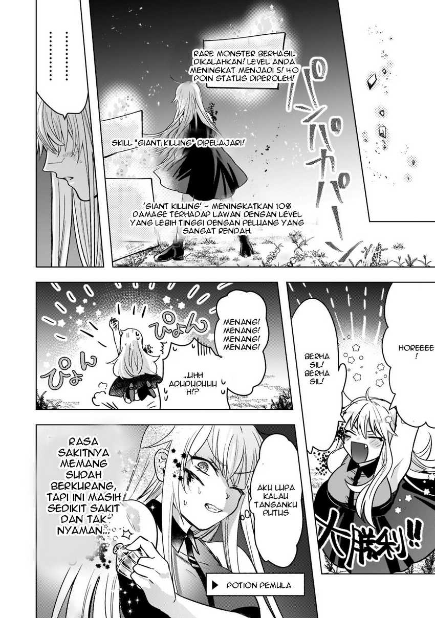 Blade Skill Online Chapter 02 Gambar 20