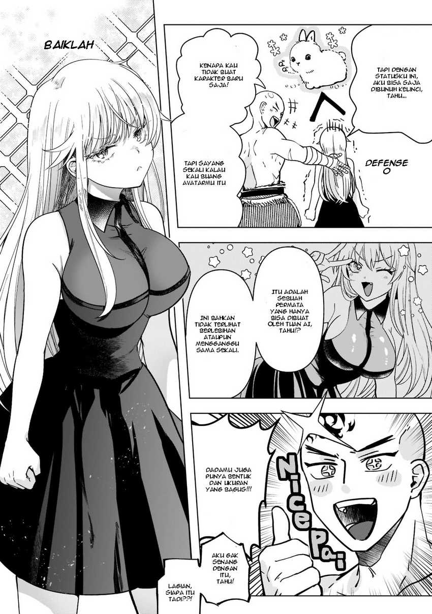 Blade Skill Online Chapter 02 Gambar 6