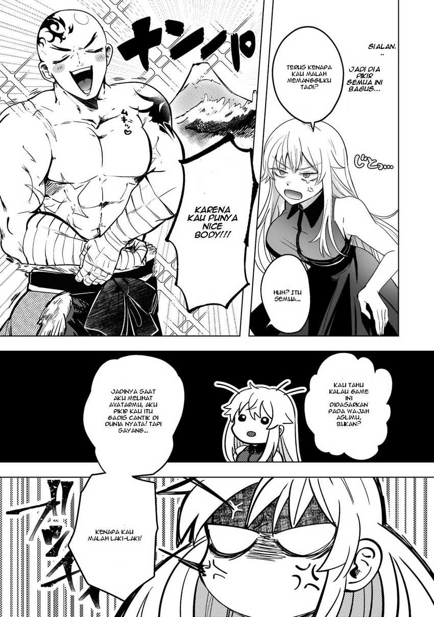 Blade Skill Online Chapter 02 Gambar 7