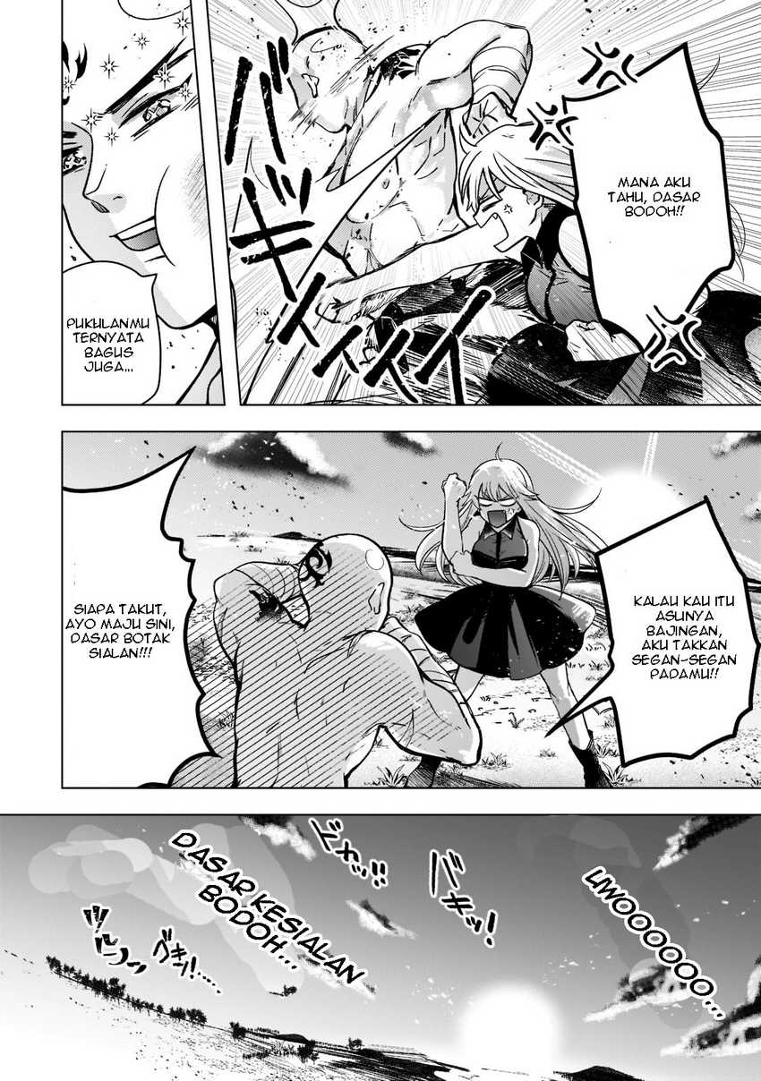 Blade Skill Online Chapter 02 Gambar 8