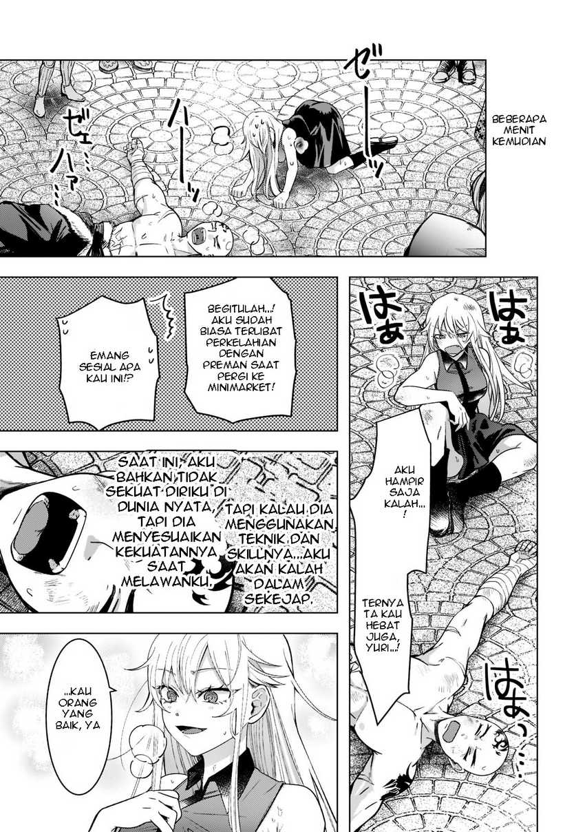 Blade Skill Online Chapter 02 Gambar 9