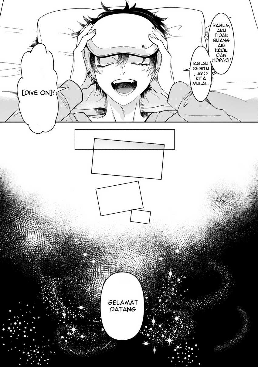 Blade Skill Online Chapter 01 Gambar 15
