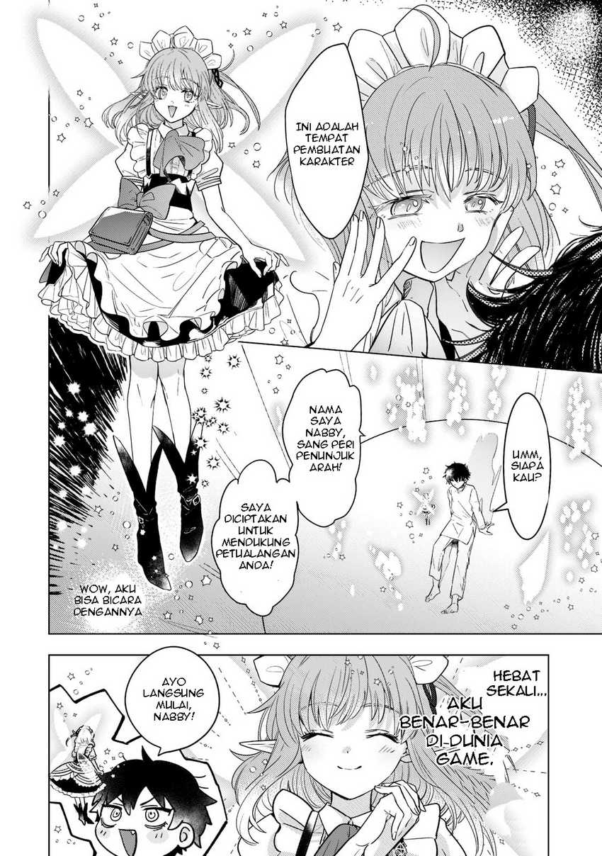 Blade Skill Online Chapter 01 Gambar 16