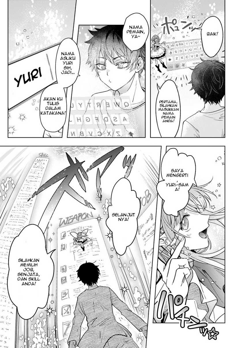 Blade Skill Online Chapter 01 Gambar 17