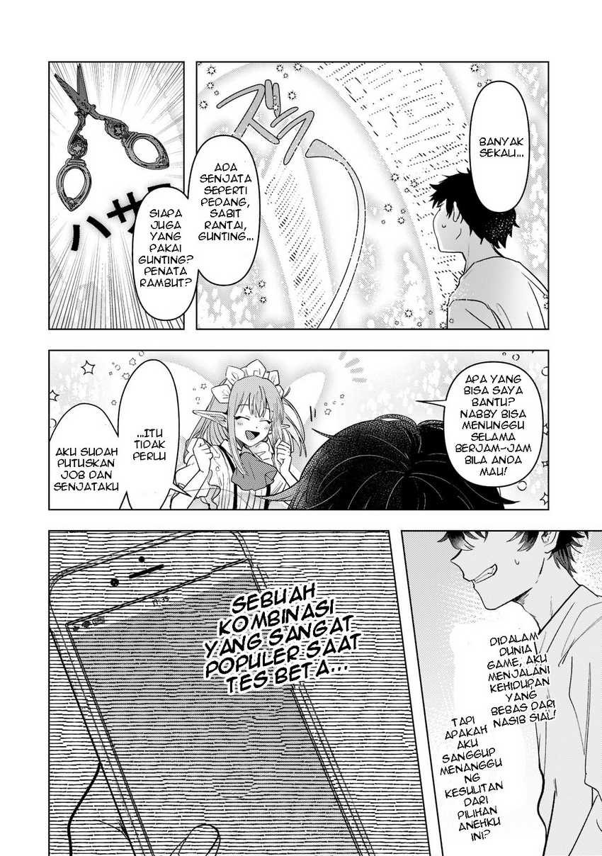 Blade Skill Online Chapter 01 Gambar 18