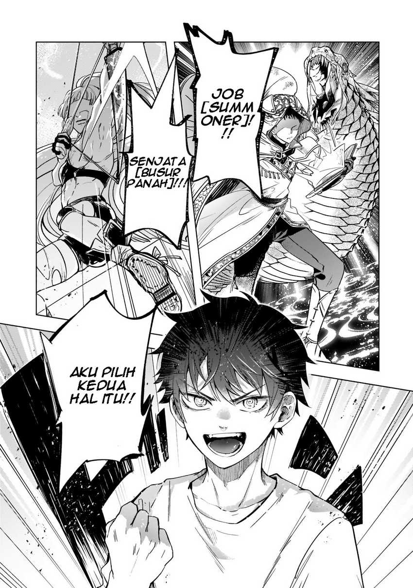 Blade Skill Online Chapter 01 Gambar 19