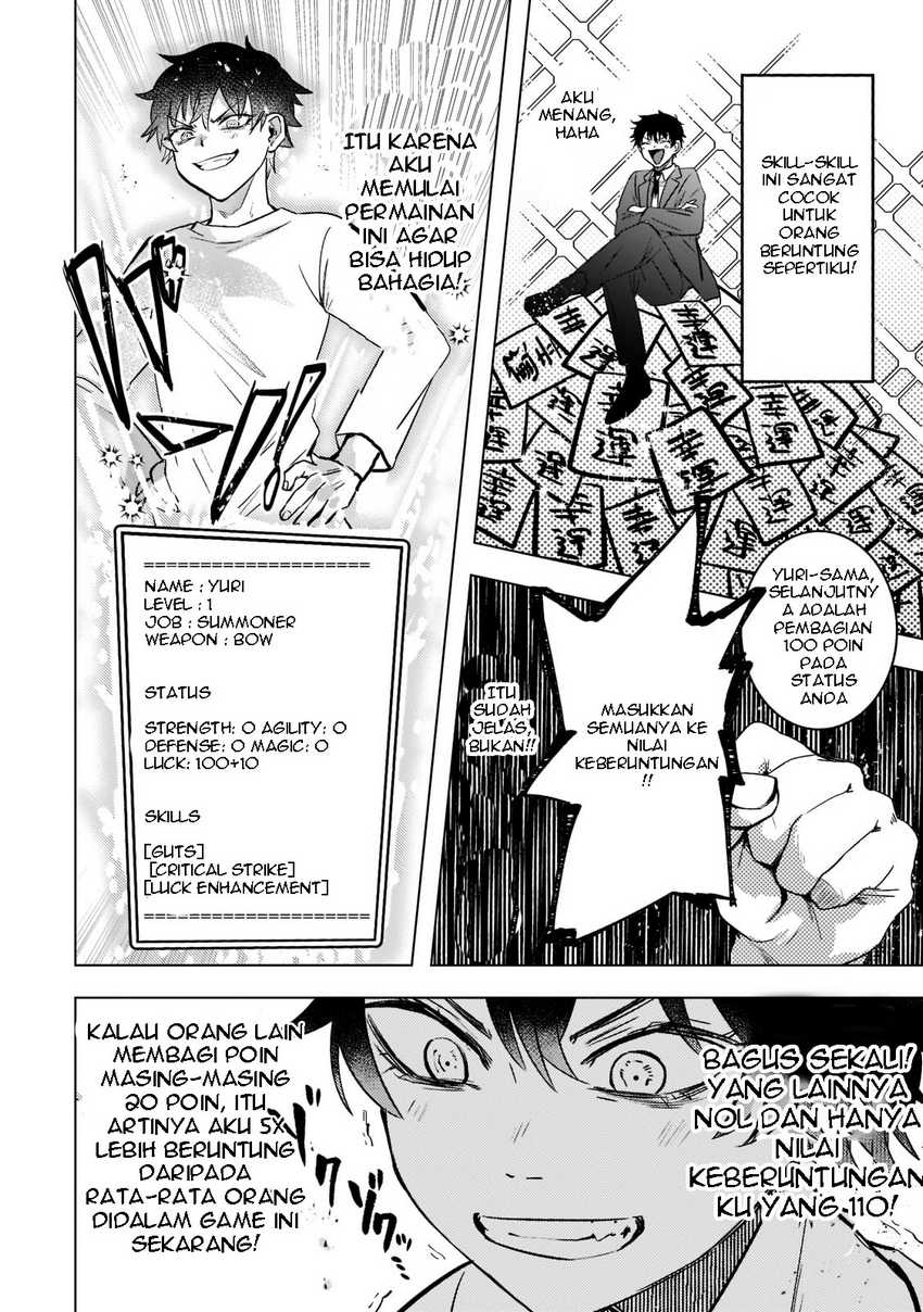 Blade Skill Online Chapter 01 Gambar 22