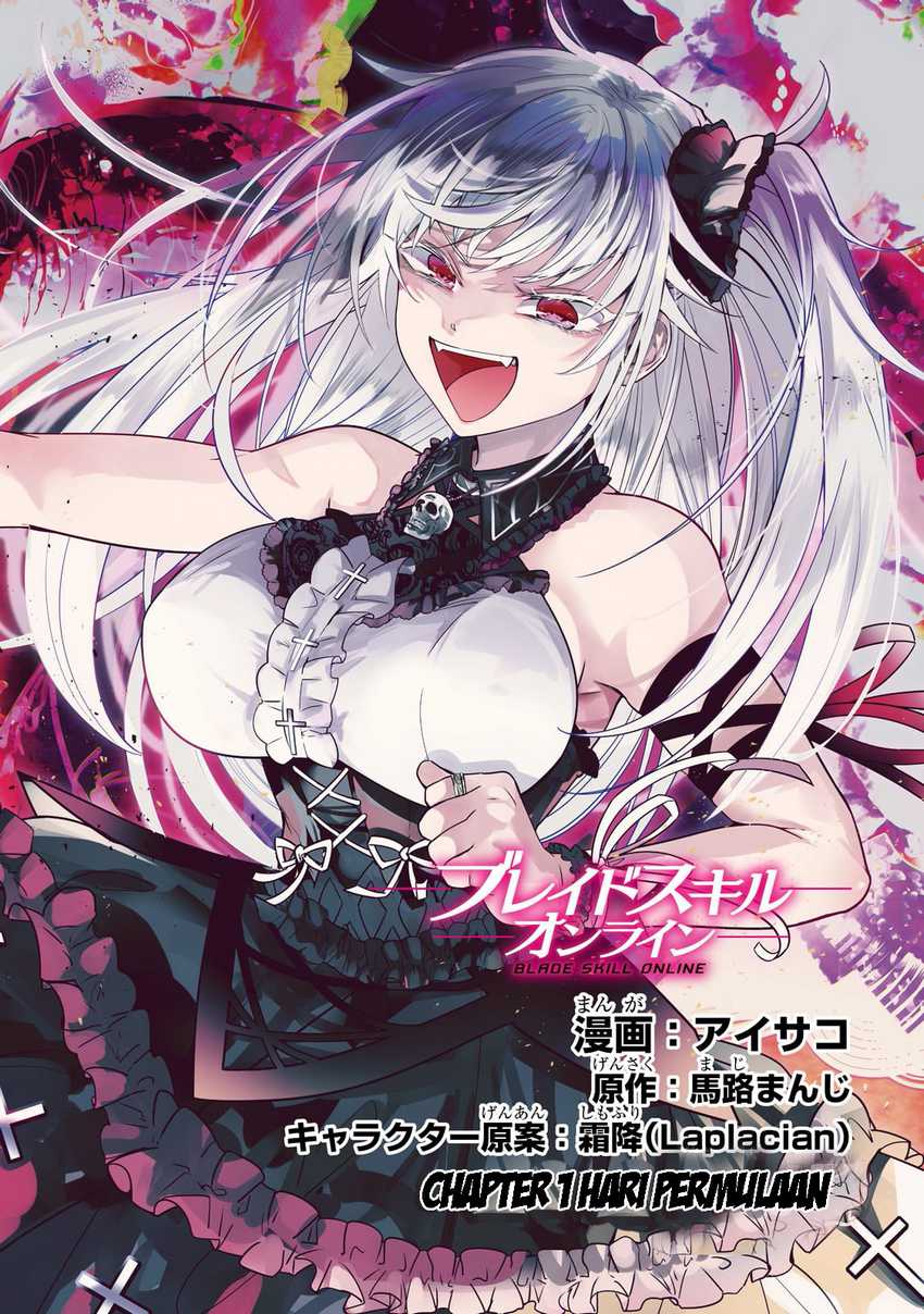 Blade Skill Online Chapter 01 Gambar 4