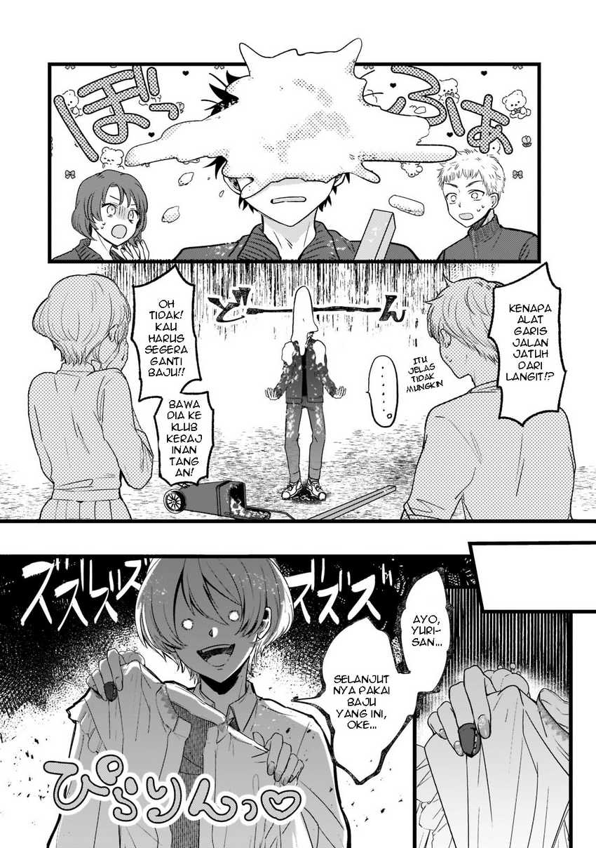 Blade Skill Online Chapter 01 Gambar 8