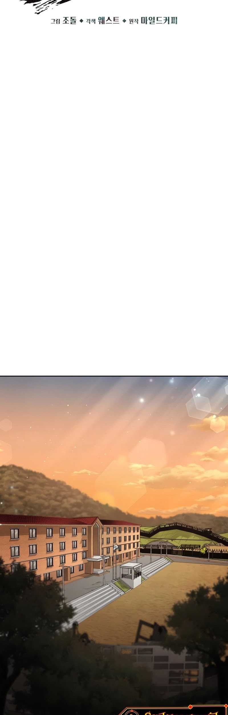 Apocalyptic Chef Awakening Chapter 02 Gambar 54