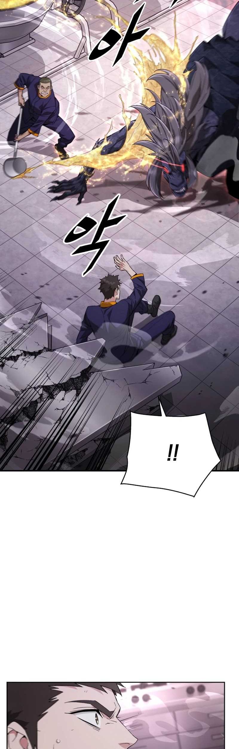 Apocalyptic Chef Awakening Chapter 02 Gambar 5