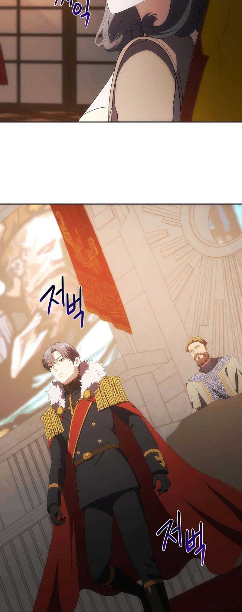 I Became The Youngest Prince in The Novel Chapter 38 Gambar 53