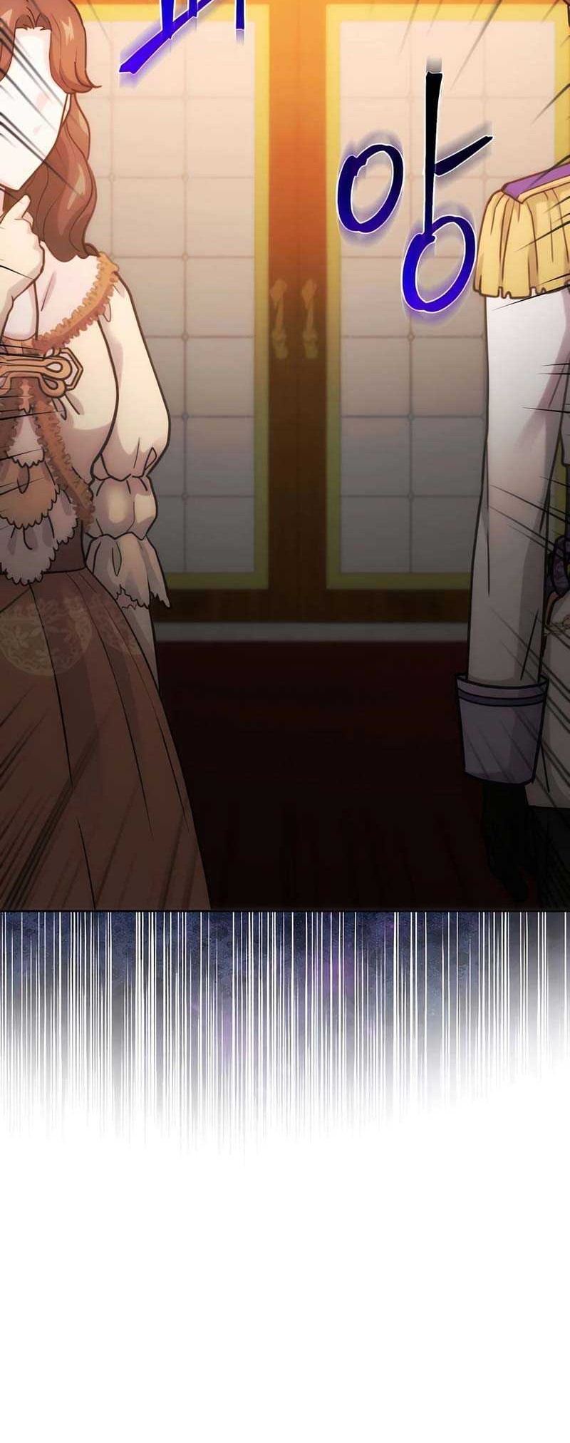 I Became The Youngest Prince in The Novel Chapter 38 Gambar 55