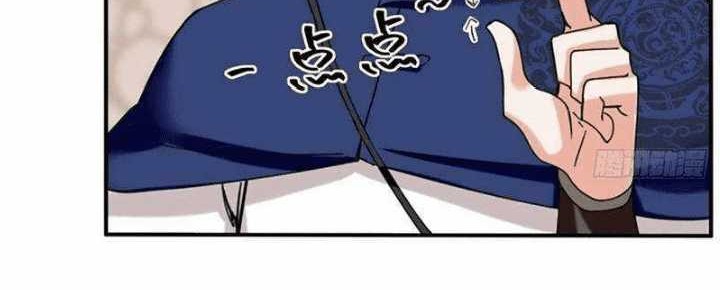Endless devourer Chapter 187 Gambar 29