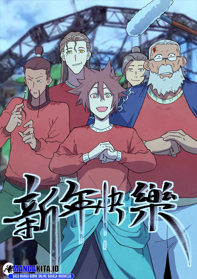 Manhua Star Martial God Technique Chapter 725 gambar nomor 2