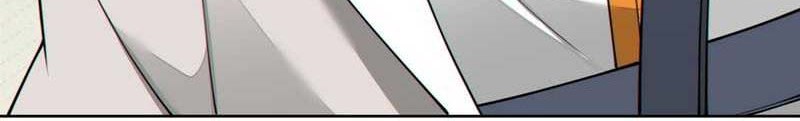 My Disciples Are All Big Villains Chapter 224 Gambar 29