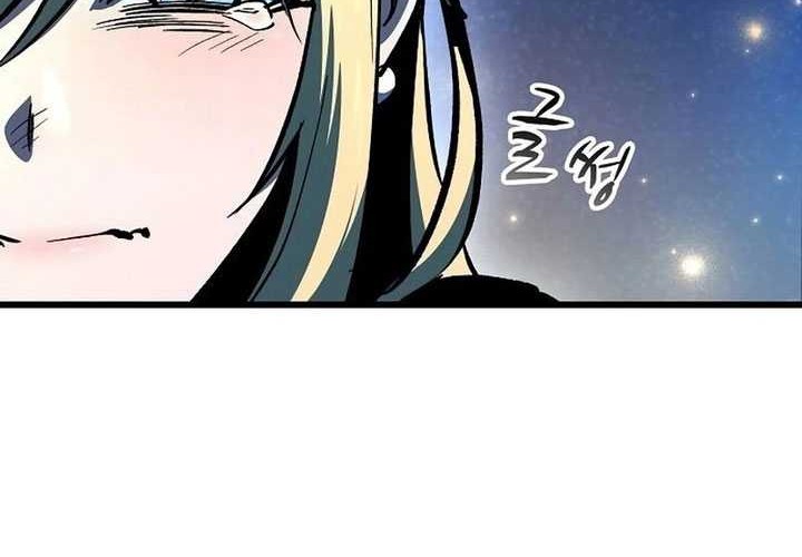 Genius Corpse-Collecting Warrior Chapter 24 Gambar 51