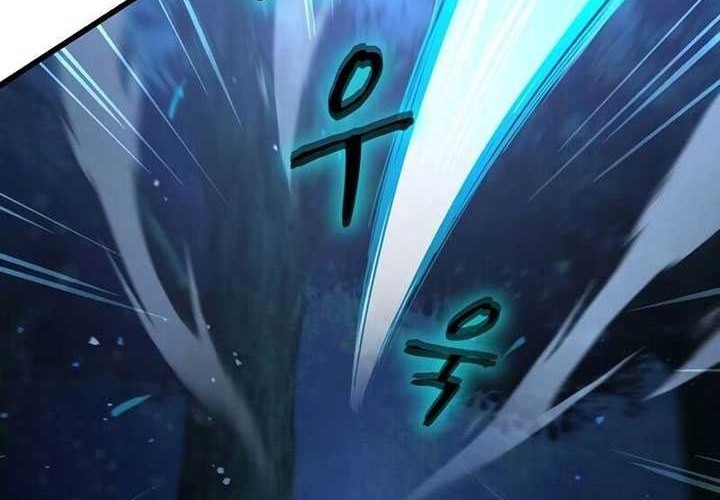 Genius Corpse-Collecting Warrior Chapter 24 Gambar 57