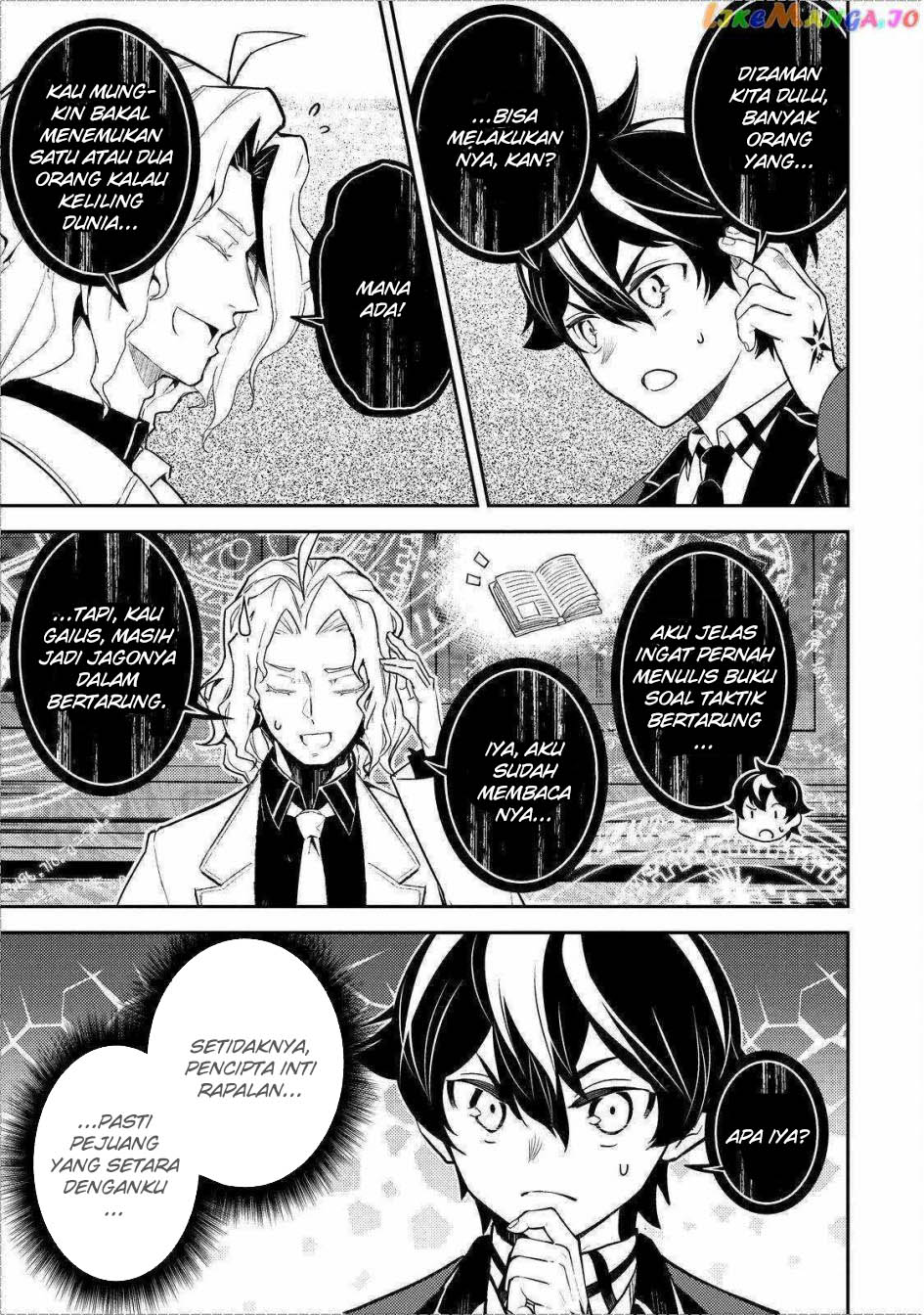 Shikkaku mon no Saikyou Kenja Chapter 70 Gambar 12